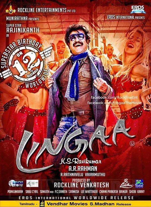 Lingaa Movie Tickets Showtimes Near You Fandango
